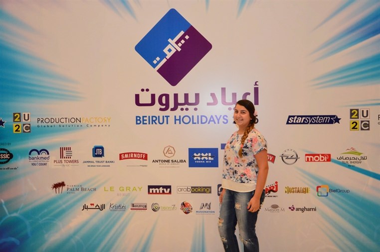 Adel Karam at Beirut Holidays